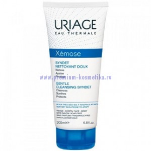    -      200  Xemose Uriage (000171)