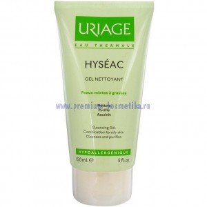      150  Hyseac Uriage (000973)