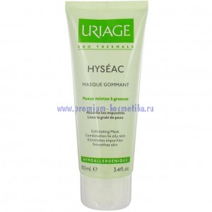      100  Hyseac Uriage (06227)