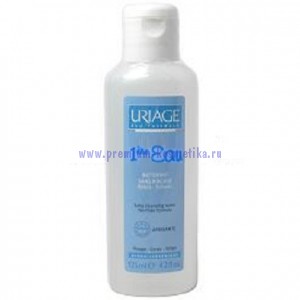       125  Uriage