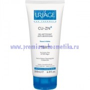  Cu-Zn+       200  Uriage (02106)