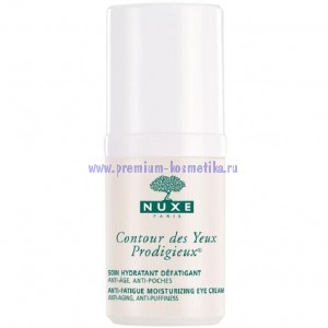       15  Prodigieux Nuxe (004469)