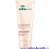       200  Nuxe Body (004285)
