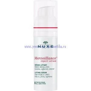     30  Merveillance Nuxe( 006937)