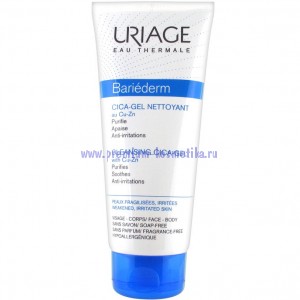   - Cu-Zn  200  Bariederm Uriage (05466)