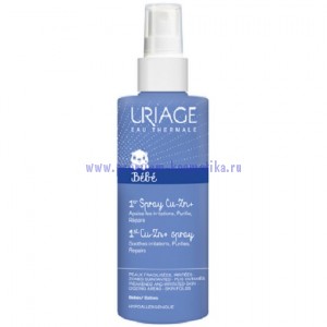      Cu-Zn+     100  Uriage (01116)