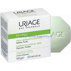     100 . Hyseac Uriage (04568)