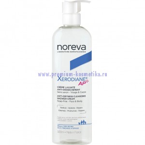   +    500  Noreva Xerodiane AP+ (43654)