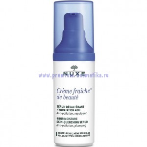           48  30  Creme Fraich Nuxe Fraiche De Beaute (012273)