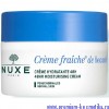          48  50  Creme Fraich Nuxe Fraiche De Beaute (012297)