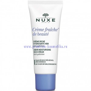           48  30  Creme Fraich Nuxe Fraiche De Beaute (012327)