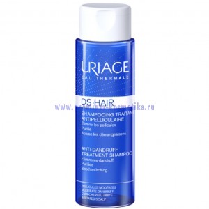  D.S.    200  Uriage DS (07415)